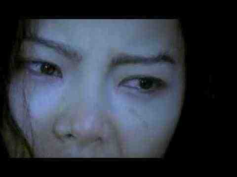 Seom - trailer