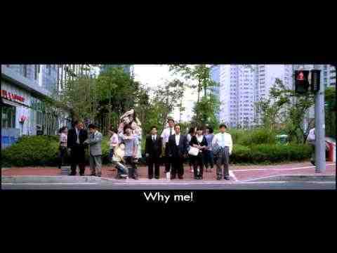 Hellowoo goseuteu - trailer