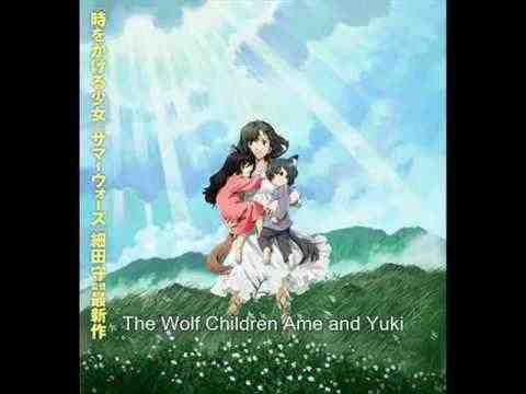 Okami kodomo no ame to yuki - trailer