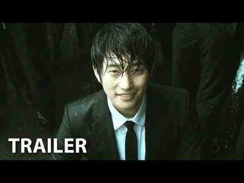 Confession of Murder - trailer
