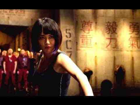 Pacific Rim - Clip 