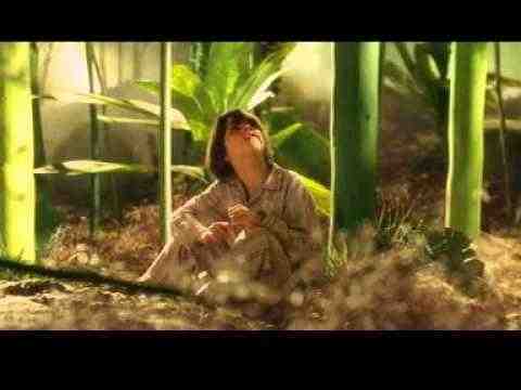 Erik of het klein insectenboek - trailer