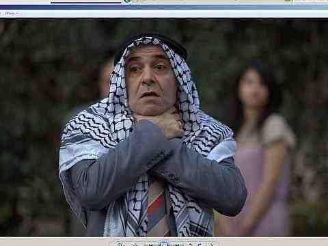 45 Minuten bis Ramallah - trailer