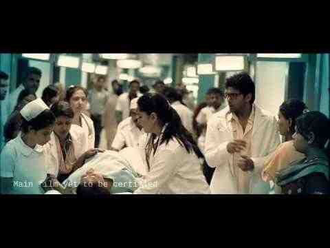 Irandam Ulagam - trailer