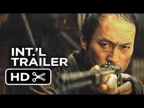 Unforgiven - trailer 1