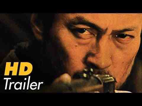 The Unforgiven - trailer 1
