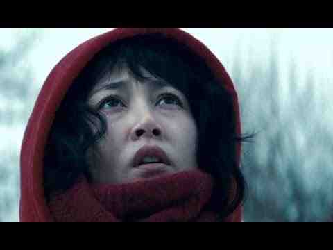 Kumiko, the Treasure Hunter - trailer 1
