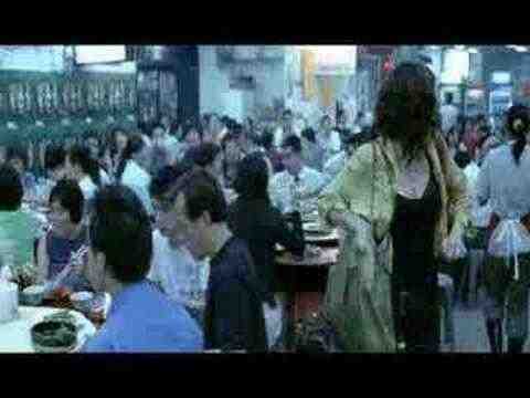 Boarding Gate - trailer