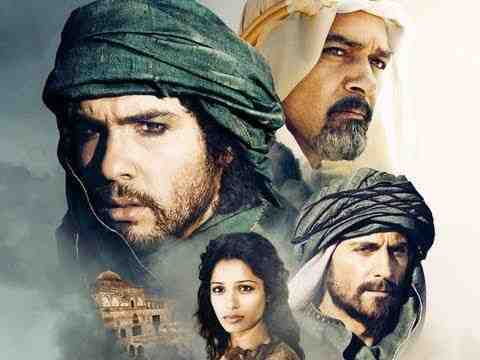 Black Gold - trailer