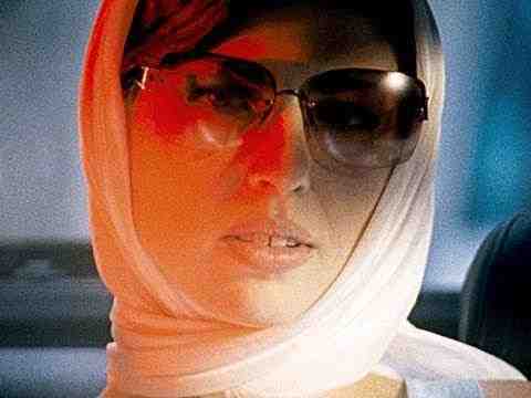 Amer - trailer